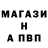 Бутират оксибутират Erdem Tsyzhipov