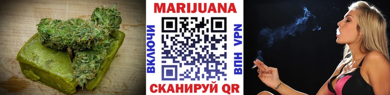 где можно купить   Пустошка  Еда ТГК марихуана 