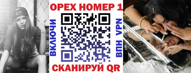 КОКАИН VHQ Пустошка