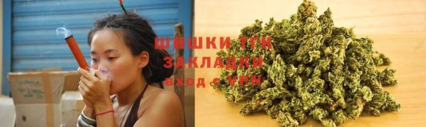 марихуана Аркадак
