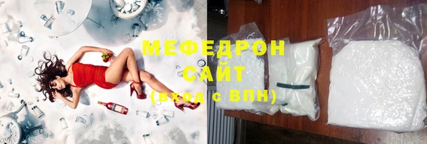 марихуана Аркадак