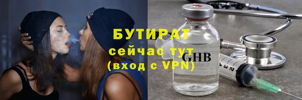 марихуана Аркадак