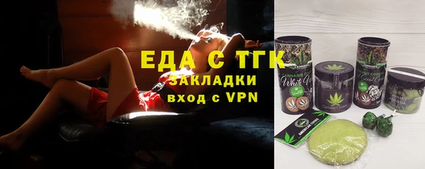 гашишное масло Алзамай