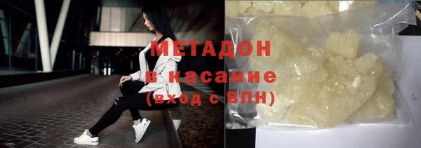 дурь Елабуга