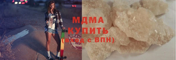 марихуана Аркадак