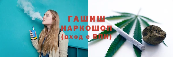 гашишное масло Алзамай