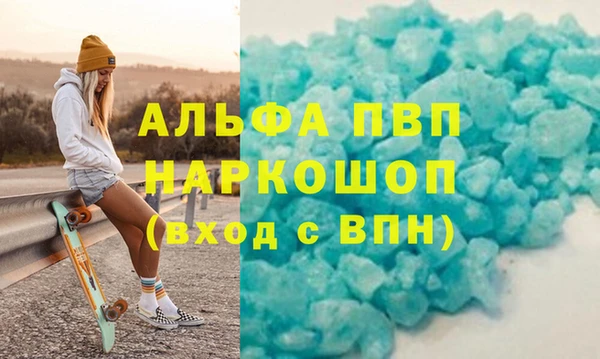 СК Алексеевка