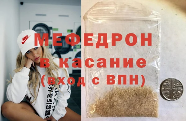 СК Алексеевка