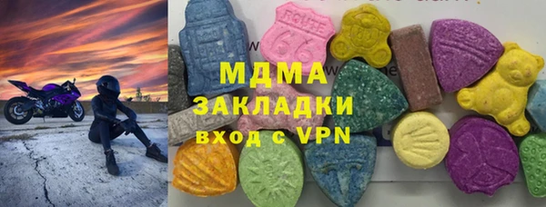 гашишное масло Алзамай