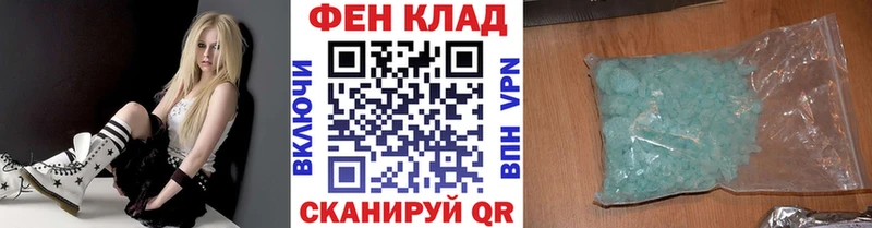 KRAKEN ONION  Пустошка  Метамфетамин Methamphetamine 
