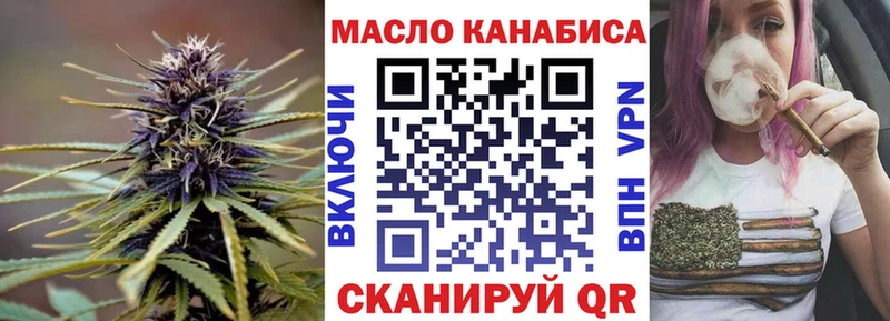 Дистиллят ТГК Wax Пустошка